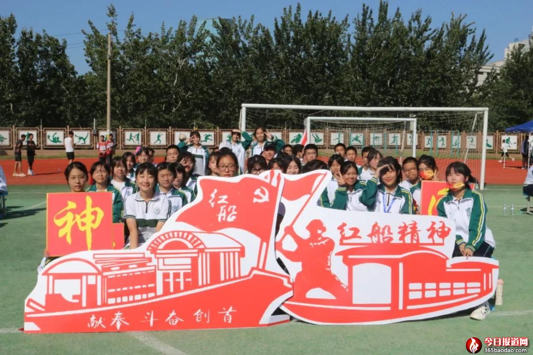 Ոh(qing) | (j)д조\(yn)(dng)ϵ˼n׌ഺڐۇW(j)2021＾\(yn)(dng)(hu)_Ļ