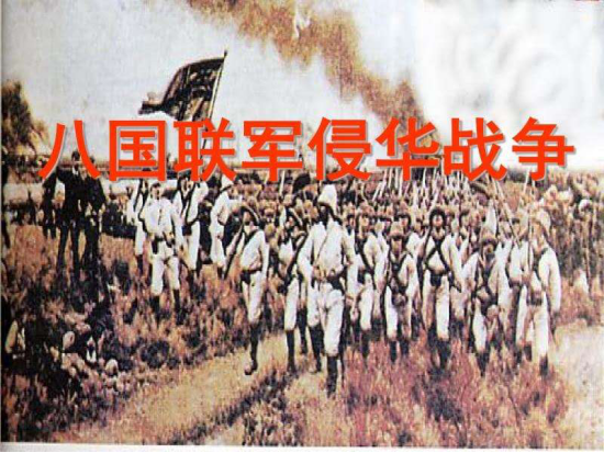 ɽL(zhn)Ӣصȹ6553.png