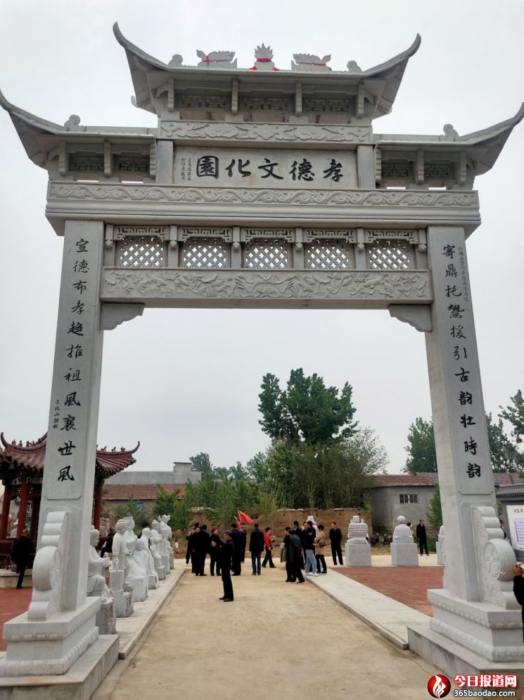 hͤ  ٫Iǿ}(lin)1121_.jpg