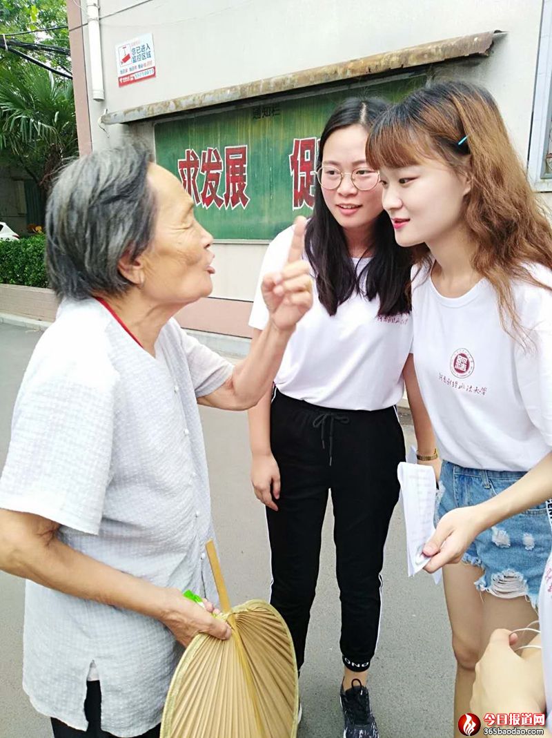 ı^(q)o(j)ĸ_ʮՓv(sh)`rg2018712c(din)Ļ·76̖Ժ (5).jpg