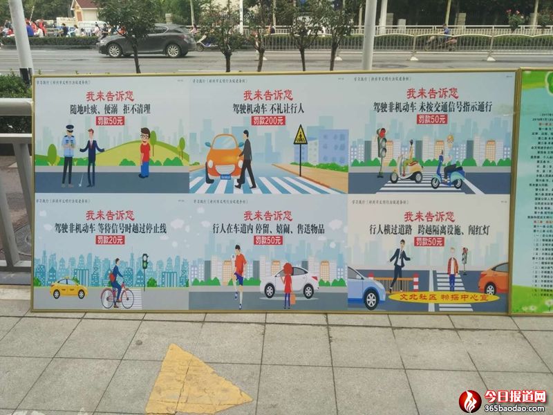 ı“tɫI  L”hT־Ը߻Ƭrg2018718գcı^(q)ݠ^(q) (6).jpg