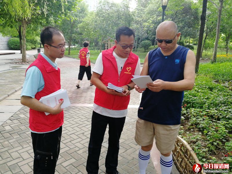 ı“tɫI  L”hT־Ը߻Ƭrg2018718գcı^(q)ݠ^(q) (4).jpg